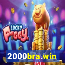 2000bra.win