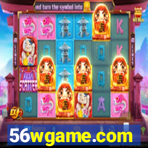 56wgame.com