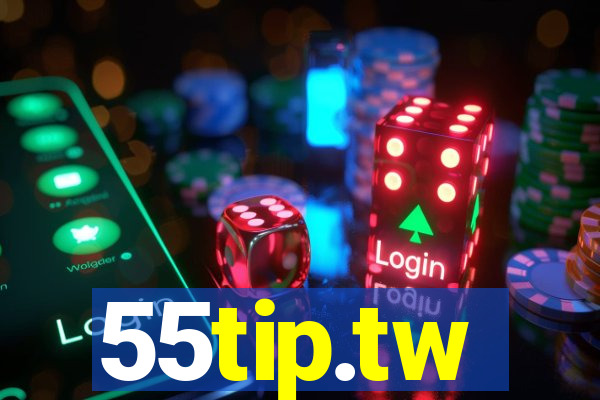 55tip.tw