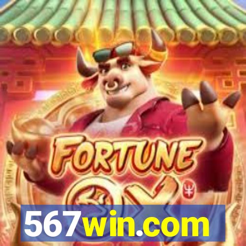 567win.com