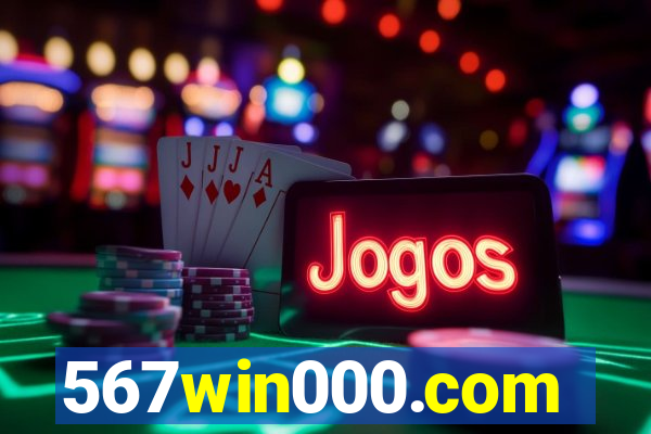 567win000.com