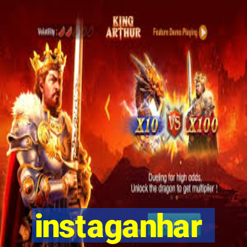 instaganhar