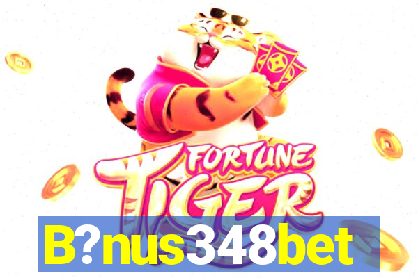 B?nus348bet