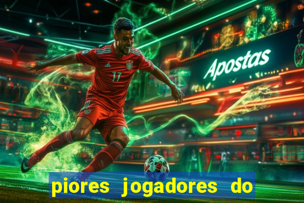 piores jogadores do cruzeiro de todos os tempos