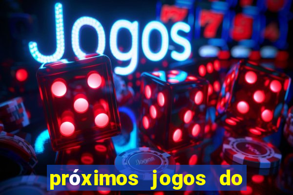 próximos jogos do ceará série b