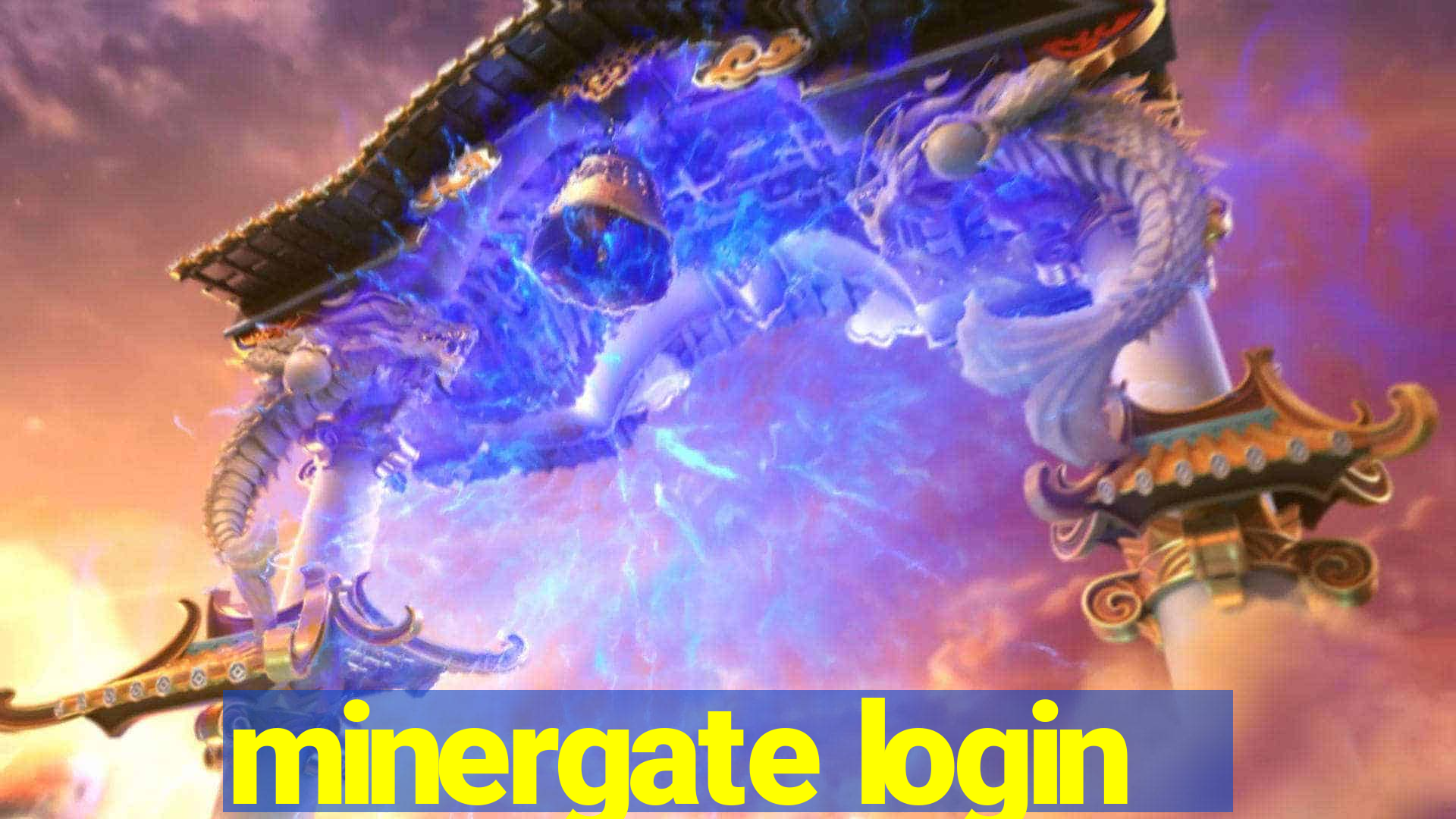 minergate login