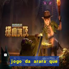 jogo da arara que ganha dinheiro