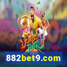 882bet9.com