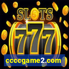 ccccgame2.com