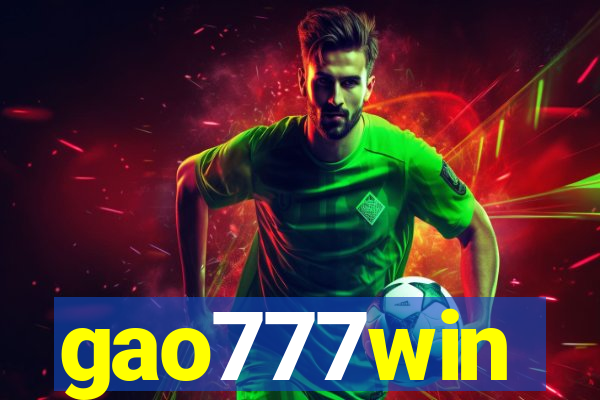 gao777win